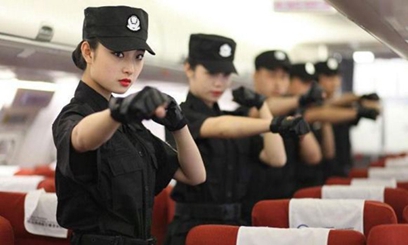 民航空中安全保衛(wèi)專業(yè)