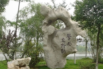 樂山市旅游學(xué)校2020有哪些專業(yè)及什么專業(yè)好