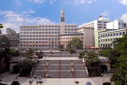 樂山職業(yè)技術(shù)學(xué)校