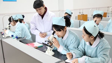 四川省開設(shè)護(hù)理專業(yè)院校有哪些