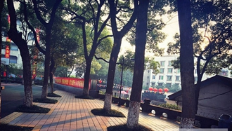 四川省質(zhì)量技術(shù)監(jiān)督學(xué)校