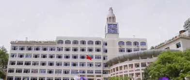 樂(lè)山職業(yè)技術(shù)學(xué)院校園環(huán)境 樂(lè)山職業(yè)技術(shù)學(xué)院校園環(huán)境