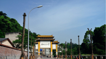 西南交通大學(xué)醫(yī)學(xué)院