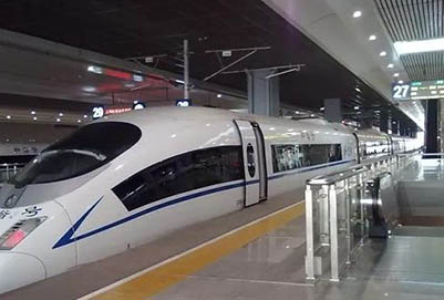 達州百島湖職業(yè)技術學校旅游服務與管理2