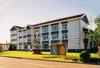 貴陽(yáng)市女子職業(yè)學(xué)校