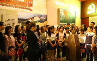 四川中醫(yī)藥高等專科學(xué)校