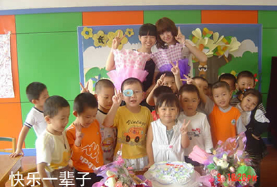 成都市華夏旅游學(xué)校幼兒師范專業(yè)「大專」