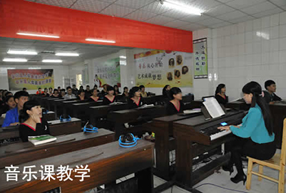 成都市華夏旅游學(xué)校幼兒師范專業(yè)「大專」