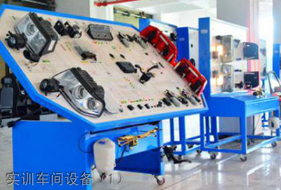 成都五月花學(xué)校汽車維修專業(yè)實(shí)訓(xùn)車間設(shè)備（1）