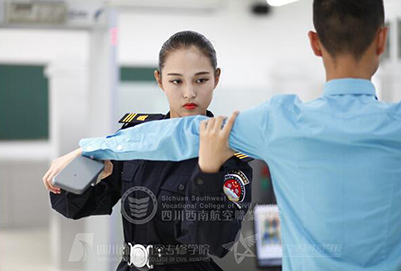 西南航空學(xué)院民航安全技術(shù)管理招生「高中起點(diǎn)」