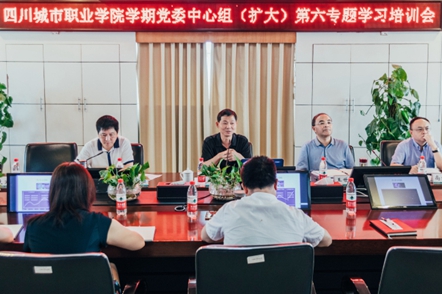 北大教授為我院人工智能專業(yè)建設(shè)把脈指路