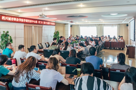 北大教授為我院人工智能專業(yè)建設(shè)把脈指路