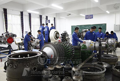 西南航空職業(yè)學(xué)院飛機(jī)機(jī)電設(shè)備維修專業(yè)「初中」