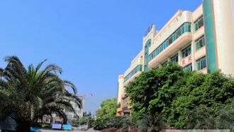 四川省食品藥品學(xué)校