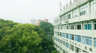 四川省質(zhì)量技術(shù)監(jiān)督學(xué)校