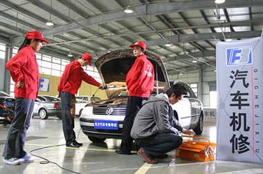 四川省汽車電氣與機械維修職業(yè)學(xué)院怎么樣?