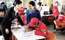 四川省汽車電氣與機械維修職業(yè)學(xué)院怎么樣?