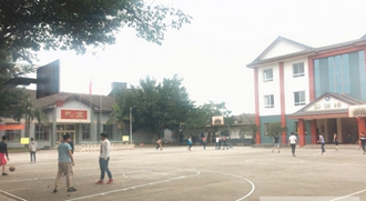 峨眉山市旅游學校