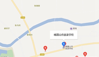 峨眉山市旅游學校