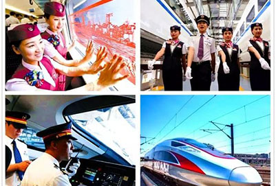 四川國盛技工學(xué)校高鐵動車服務(wù) 四川國盛技工學(xué)校高鐵動車服務(wù)