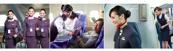 航空專(zhuān)業(yè)2