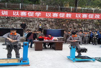 四川鍋爐高級技工學(xué)校汽車制造與檢修2