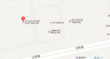 四川省五月花專修學(xué)院地址在哪里