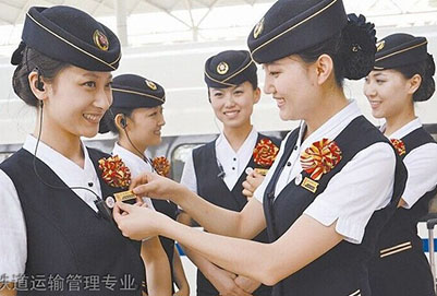 四川城市技師學(xué)院鐵道運(yùn)輸管理專業(yè)