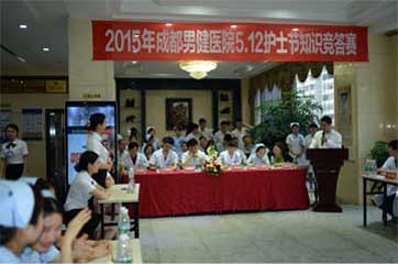 成都市希望職業(yè)學(xué)校護(hù)理專業(yè)招生如何