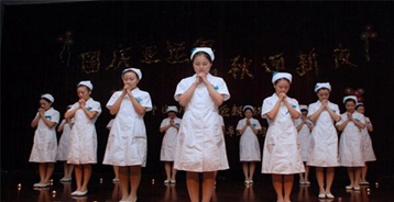 四川中醫(yī)藥高等?？茖W(xué)校學(xué)生活動