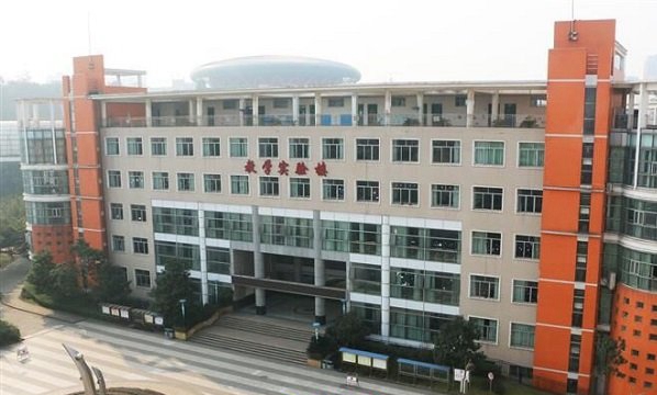 四川衛(wèi)生康復(fù)職業(yè)學(xué)院