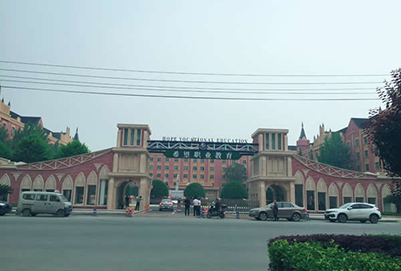 成都市希望職業(yè)學(xué)校藥劑專業(yè)招生如何