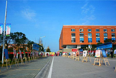 四川省五月花學院幼師專業(yè)招生如何「高中起點」