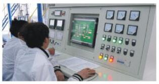 四川理工技師學院化工分析與檢驗（2）