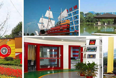 成都市希望職業(yè)學(xué)校軟件開發(fā)高級(jí)工程師招生