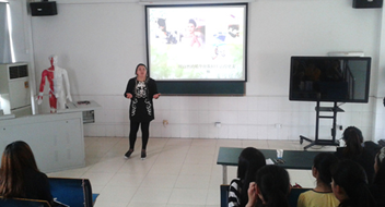 四川中醫(yī)藥高等專(zhuān)科學(xué)校教學(xué)活動(dòng)