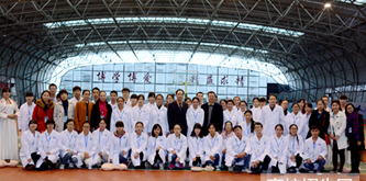 成都醫(yī)學(xué)院