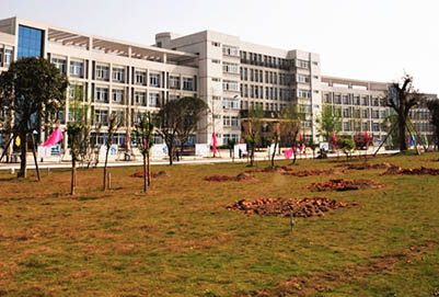 南充技師學院-教學樓遠景