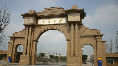 西南交通大學醫(yī)學院