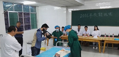 四川涼山衛(wèi)生學(xué)校教學(xué)活動(dòng)