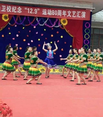 四川涼山衛(wèi)生學(xué)校學(xué)生活動