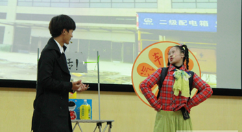 成都醫(yī)學(xué)院