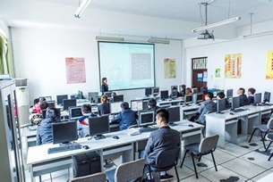 計算機應(yīng)用技術(shù)專業(yè)