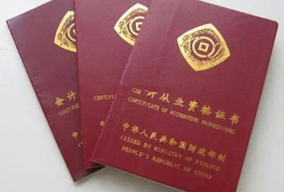 中國(guó)五冶大學(xué)工商企業(yè)管理專(zhuān)業(yè)招生如何