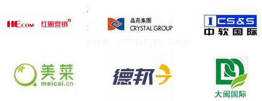 中國(guó)五冶大學(xué)工商企業(yè)管理專(zhuān)業(yè)招生如何