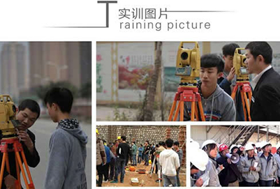 四川省五月花學院建筑工程專業(yè)招生如何「初中起點」