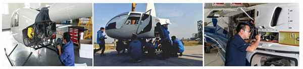 飛機(jī)維修及管理人才定制班