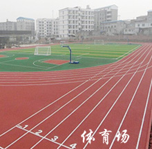 2020華達(dá)綜合高中學(xué)校招生簡介