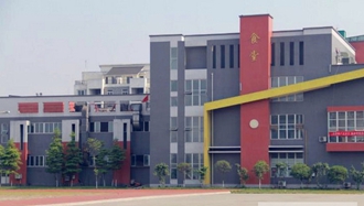 達州遠航職業(yè)技術(shù)學校