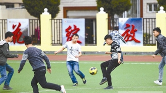 四川省甘孜衛(wèi)生學校